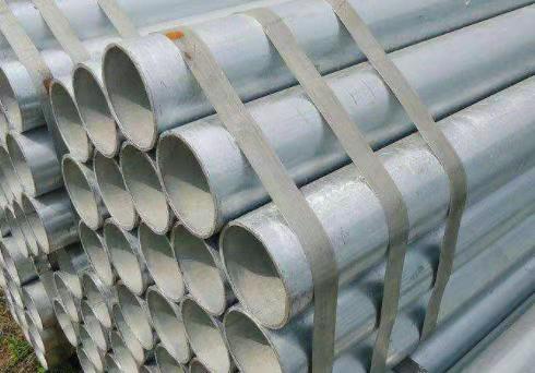 濟南鍍鋅管 濟南華岐鍍鋅管價格