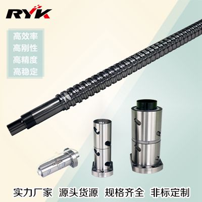 景騰FDU2510滾珠絲桿圖片