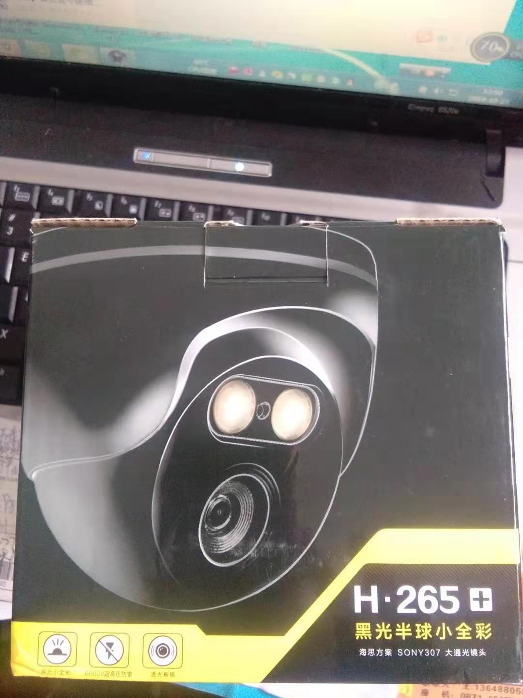 攝像頭直銷圖片/攝像頭直銷樣板圖 (2)