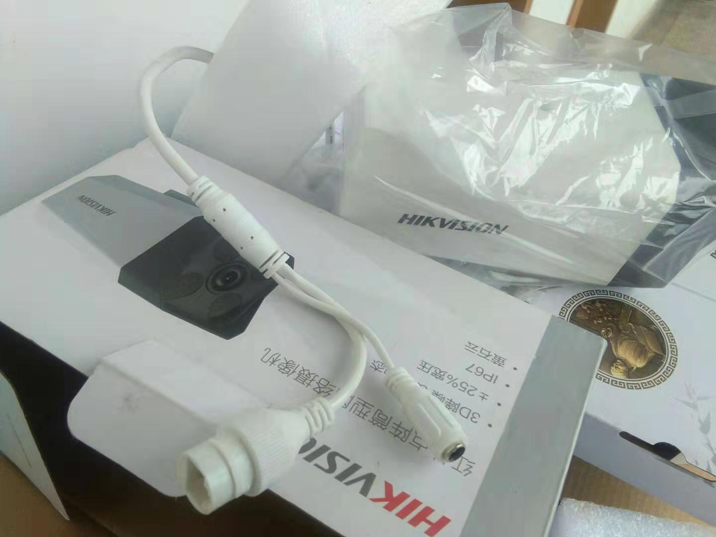 攝像頭直銷圖片/攝像頭直銷樣板圖 (4)