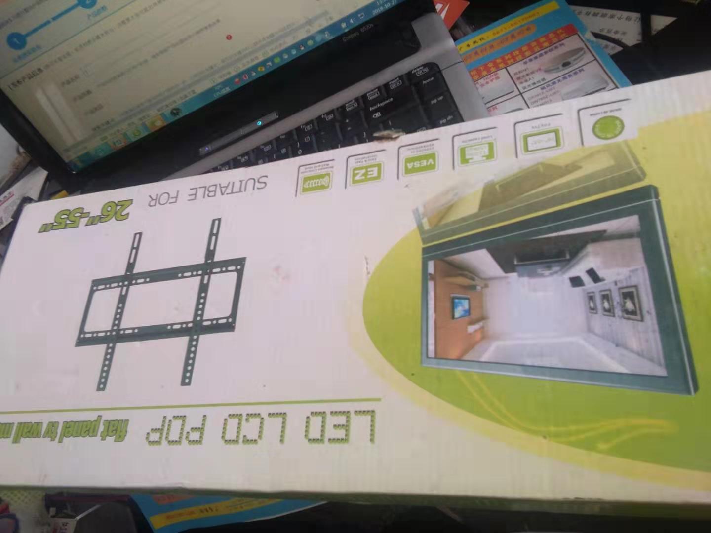 昆明55寸監(jiān)視器支架批發(fā)98元