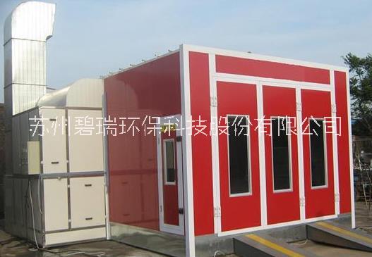 汽車烤漆房蘇州碧瑞環(huán)保品牌廠家圖片