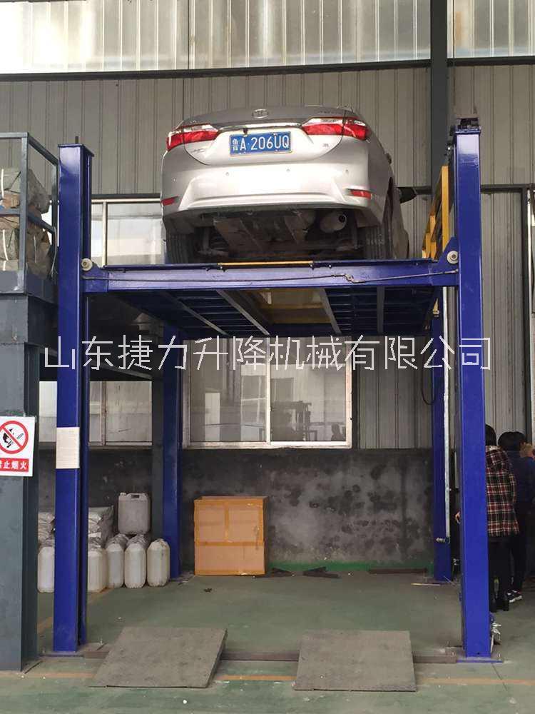汽車舉升機圖片/汽車舉升機樣板圖 (3)