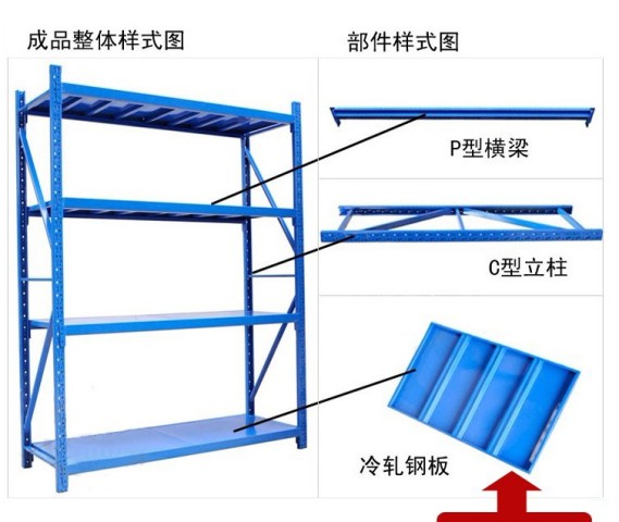 货架展柜厂家直销货架展柜厂家直销专业定做供应货架等各种展柜