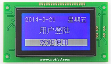 液晶电子屏LCD12864图型点阵LCM12864