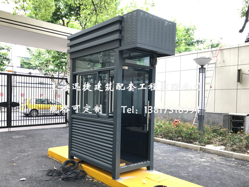 停車場收費亭圖片/停車場收費亭樣板圖 (3)