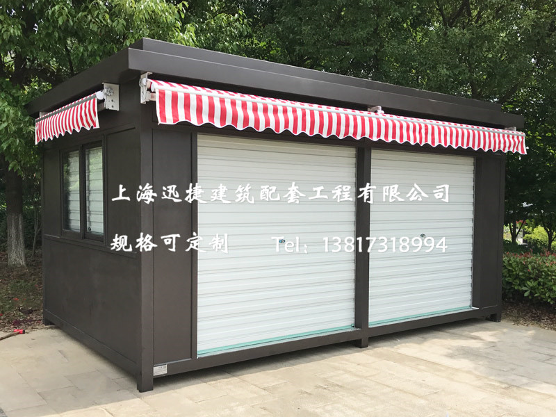 景區(qū)售貨亭圖片/景區(qū)售貨亭樣板圖 (2)
