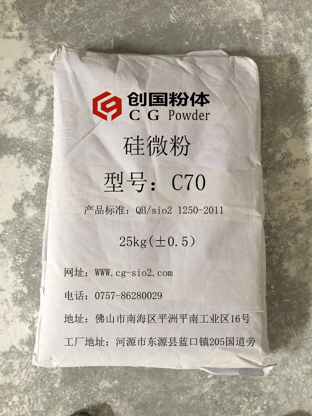 環(huán)氧地坪漆圖片/環(huán)氧地坪漆樣板圖 (1)