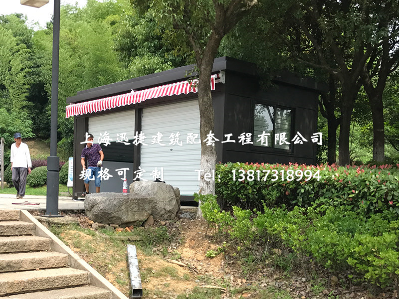 景區(qū)售貨亭圖片/景區(qū)售貨亭樣板圖 (4)