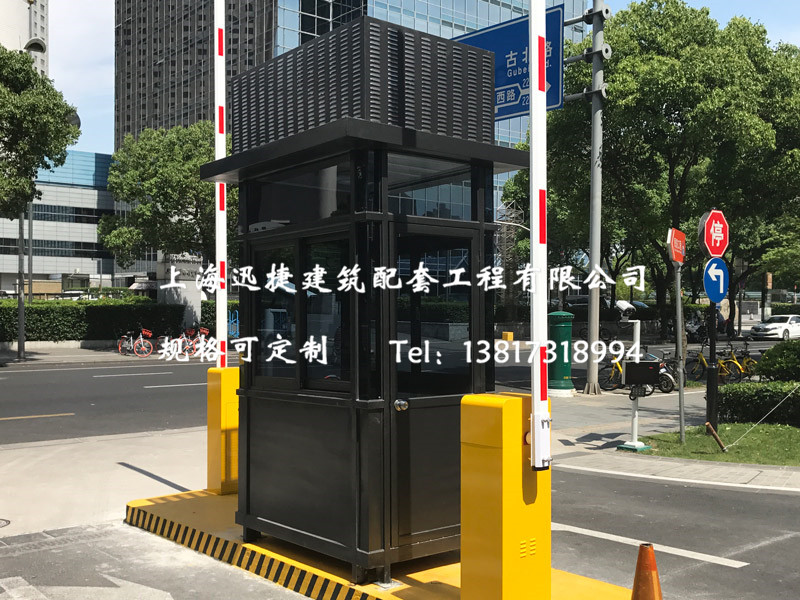 大廈停車場收費亭 商務(wù)樓停車場收費亭 停車場出入口收費亭 地下車庫*收費亭