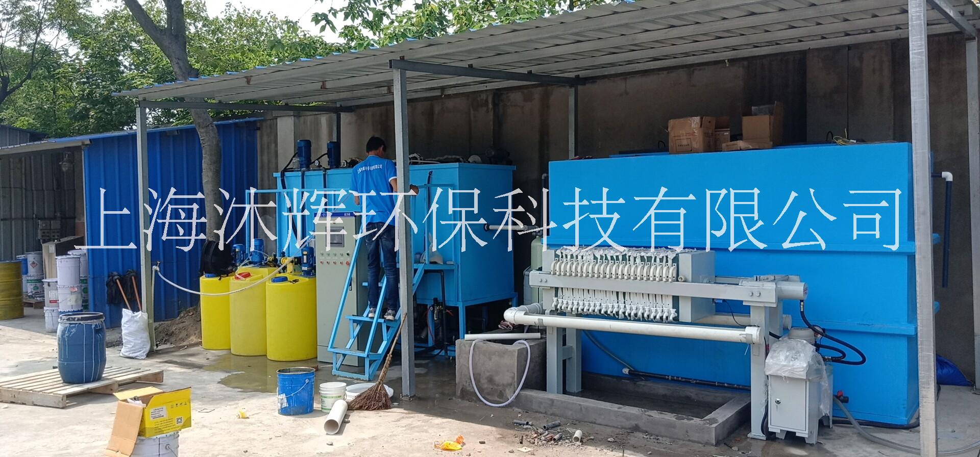 廠家直銷TZ1.0型集成化噴漆廢水處理設(shè)備