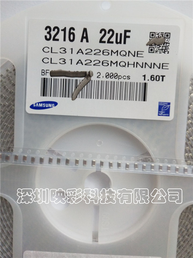 CL31A226MQHNNNE圖片/CL31A226MQHNNNE樣板圖 (2)