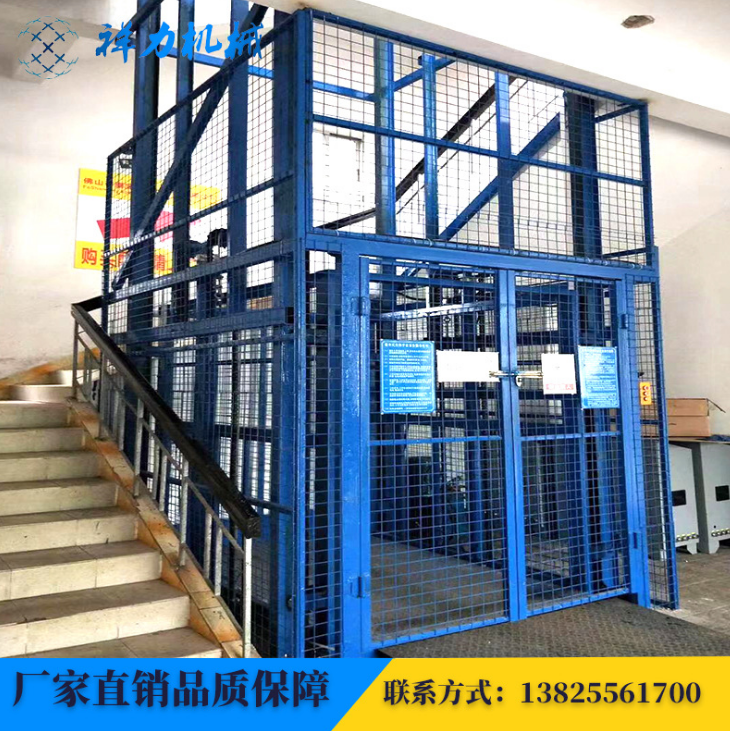 貨梯提升機(jī)圖片