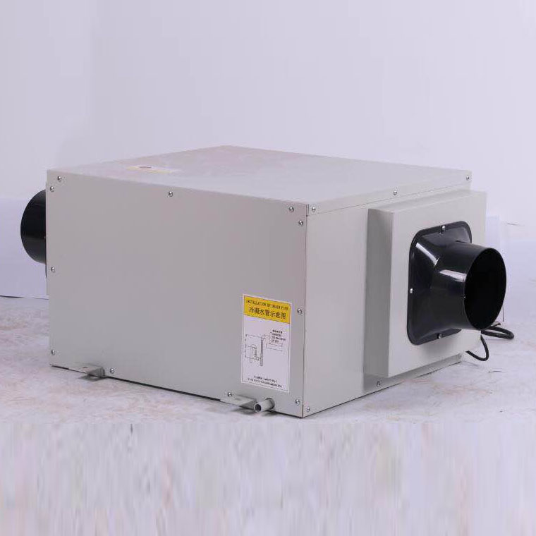 吊頂除濕機CFZ-90E廠家、吊頂除濕機供應(yīng)商批發(fā)價