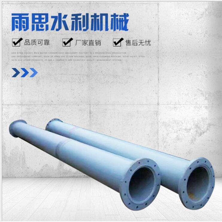 鋼壩閘門圖片/鋼壩閘門樣板圖 (4)