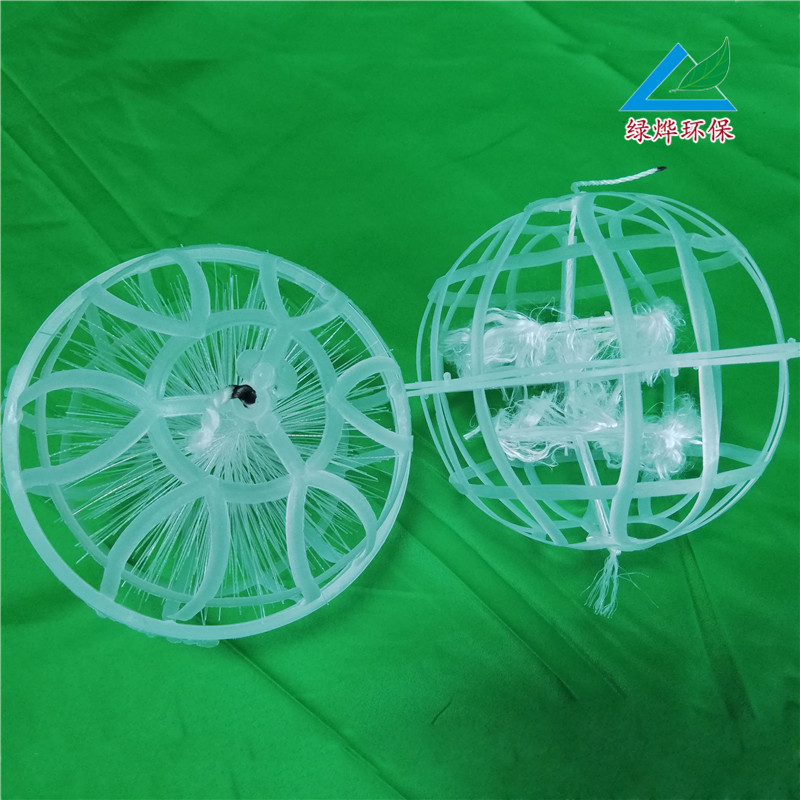 懸浮球型填料圖片/懸浮球型填料樣板圖 (3)