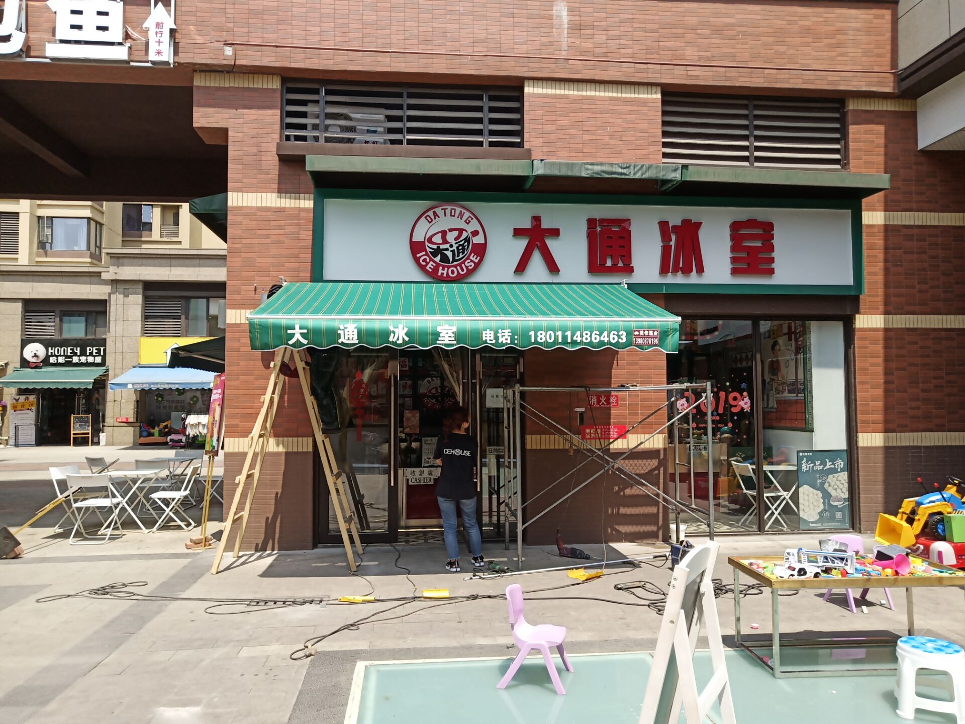 成都工廠直銷戶外遮陽蓬圖片