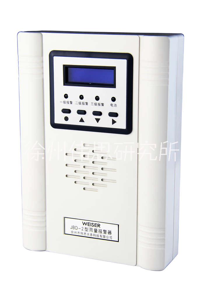 JBD-2型雨量報(bào)警器圖片
