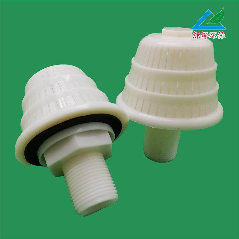 供應(yīng)塔型排水帽/單頭水帽/廠家現(xiàn)貨提供/*惠