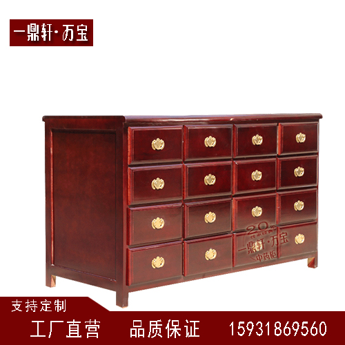調(diào)劑臺圖片/調(diào)劑臺樣板圖 (2)