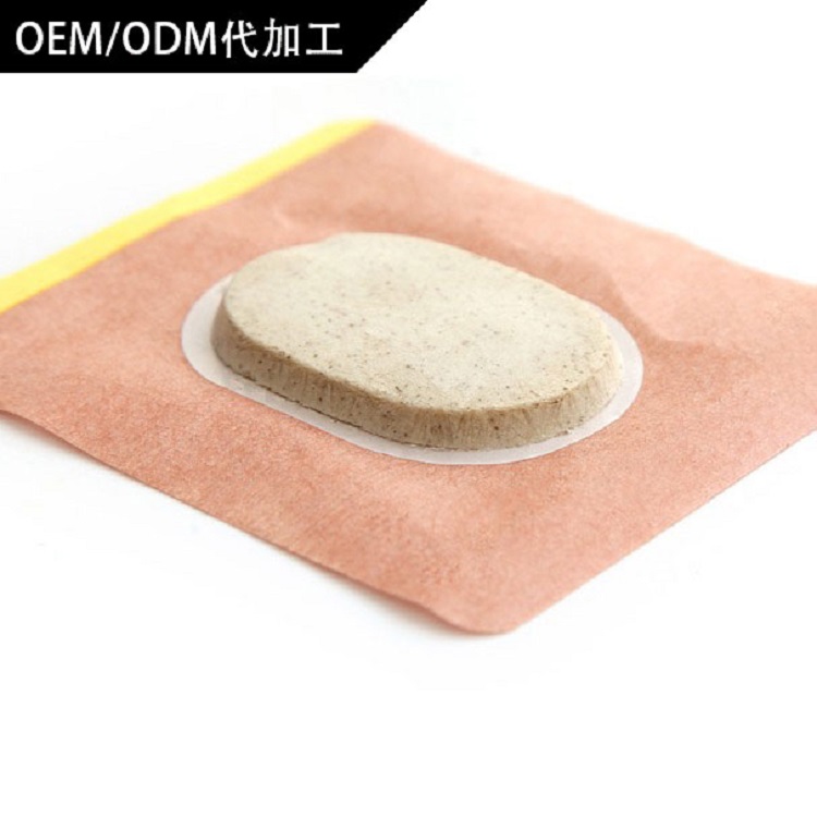 藥泥貼 藥泥 小兒藥泥貼代加工圖片/藥泥貼 藥泥 小兒藥泥貼代加工樣板圖 (2)