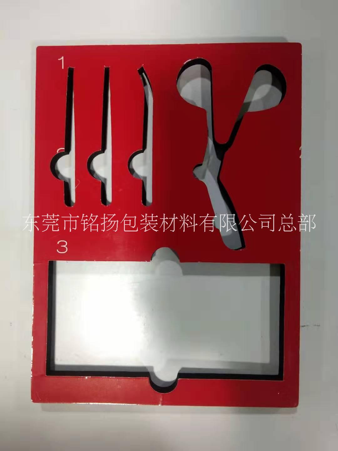 廣州海綿內(nèi)襯廠家海綿包裝產(chǎn)品【東莞市銘揚(yáng)包裝材料有限公司】