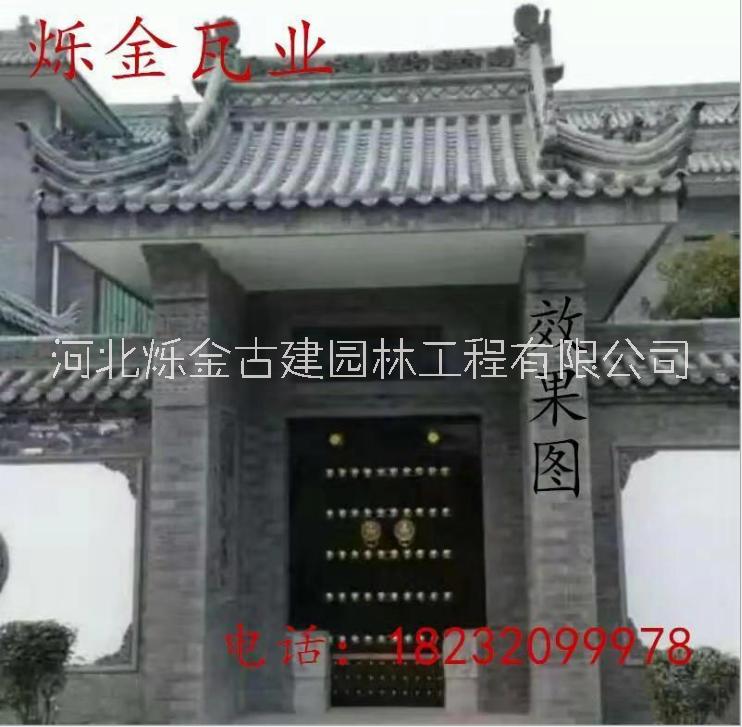 仿古磚雕圖片/仿古磚雕樣板圖 (3)