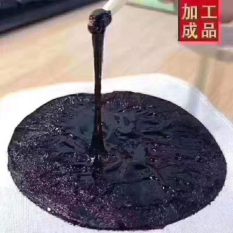 黑膏藥代加工 醫(yī)用冷敷貼加工貼牌   傳統(tǒng)手工調(diào)制黑膏藥