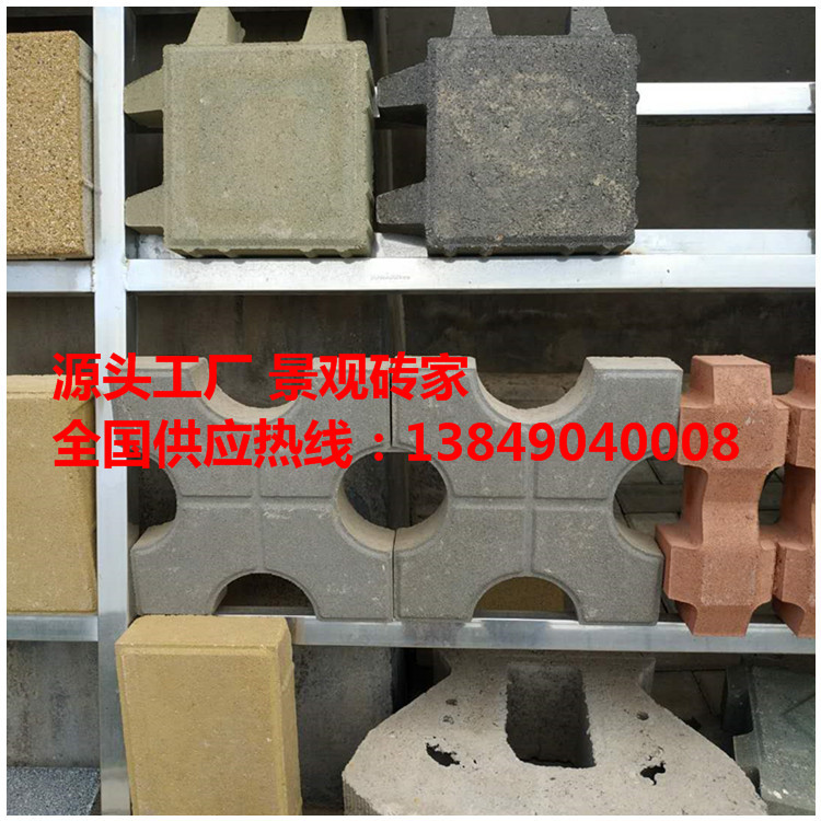 通體磚圖片/通體磚樣板圖 (3)