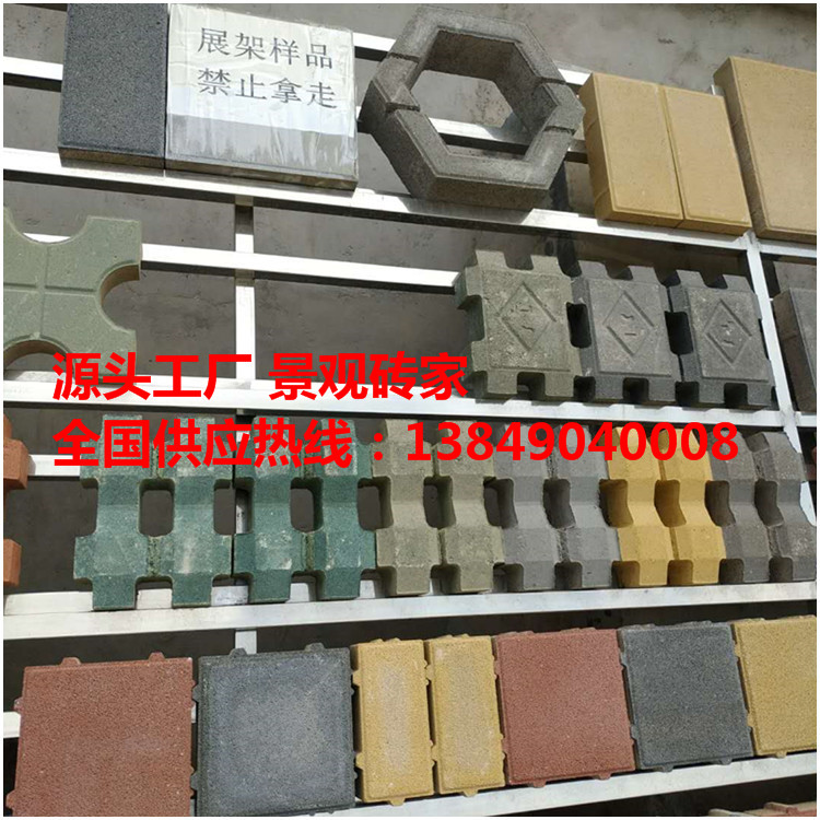 通體磚圖片/通體磚樣板圖 (4)