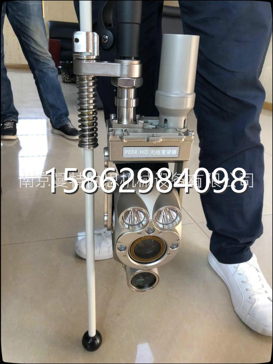 無(wú)線管道潛望鏡 高清工業(yè)內(nèi)窺鏡QV檢測(cè)市政排水管道缺陷破損堵塞 無(wú)線管道潛望鏡QV
