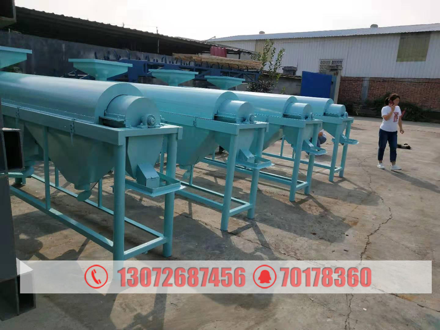 糧食打磨機，水稻脫芒機多功能谷物除雜清選拋光機，