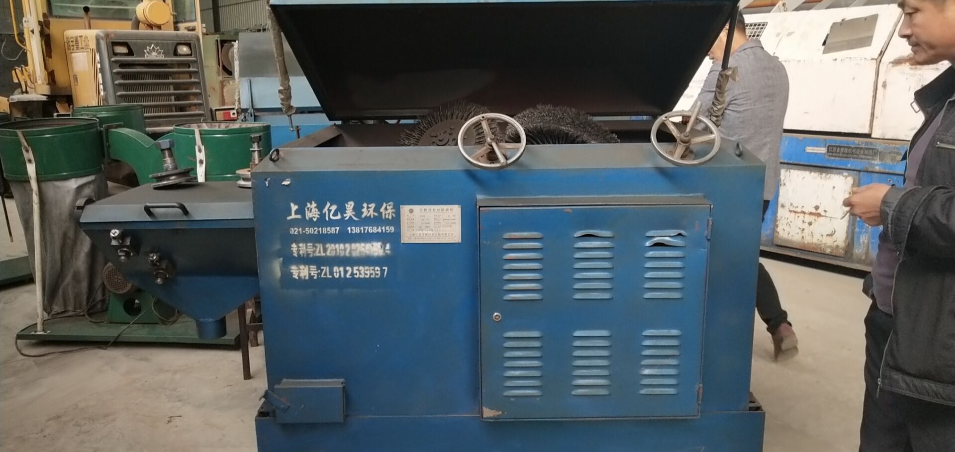 水箱拉絲機(jī)圖片/水箱拉絲機(jī)樣板圖 (3)