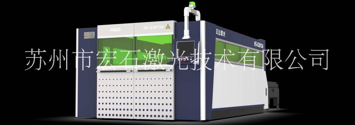 高速光纤激光切割机G3015A-报价-多少钱-批发商图片