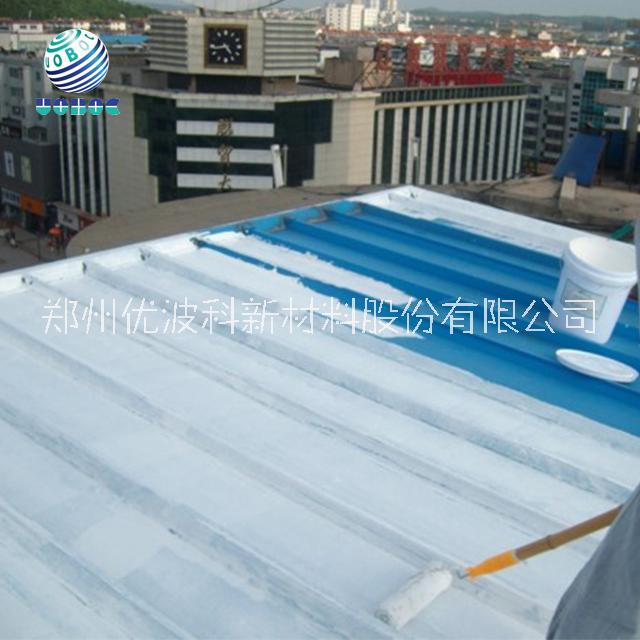 反射隔熱涂料圖片/反射隔熱涂料樣板圖 (3)