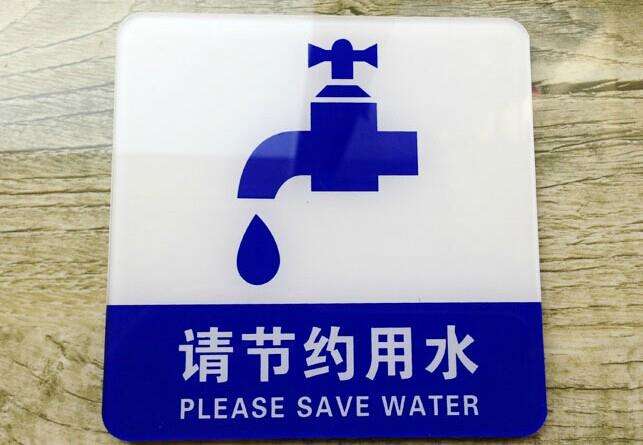 亞克力UV打印機(jī)圖片/亞克力UV打印機(jī)樣板圖 (2)