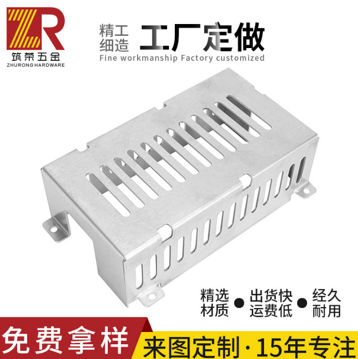 深圳厂家定做金属盒加工电源散热器外壳五金冲压制品铝合金型材散热片图片