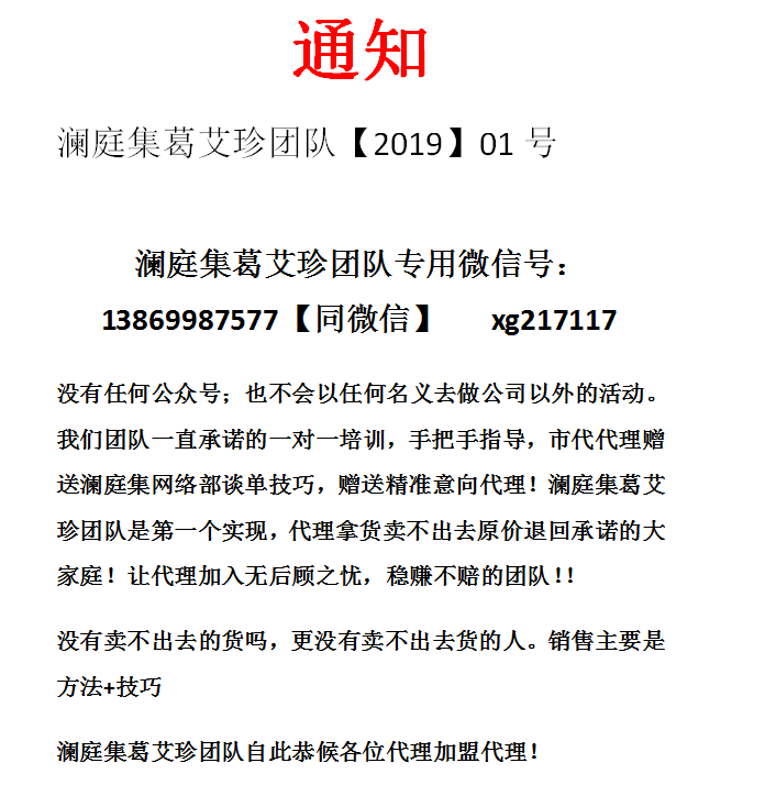 瀾庭集縱美小白瓶圖片/瀾庭集縱美小白瓶樣板圖 (3)