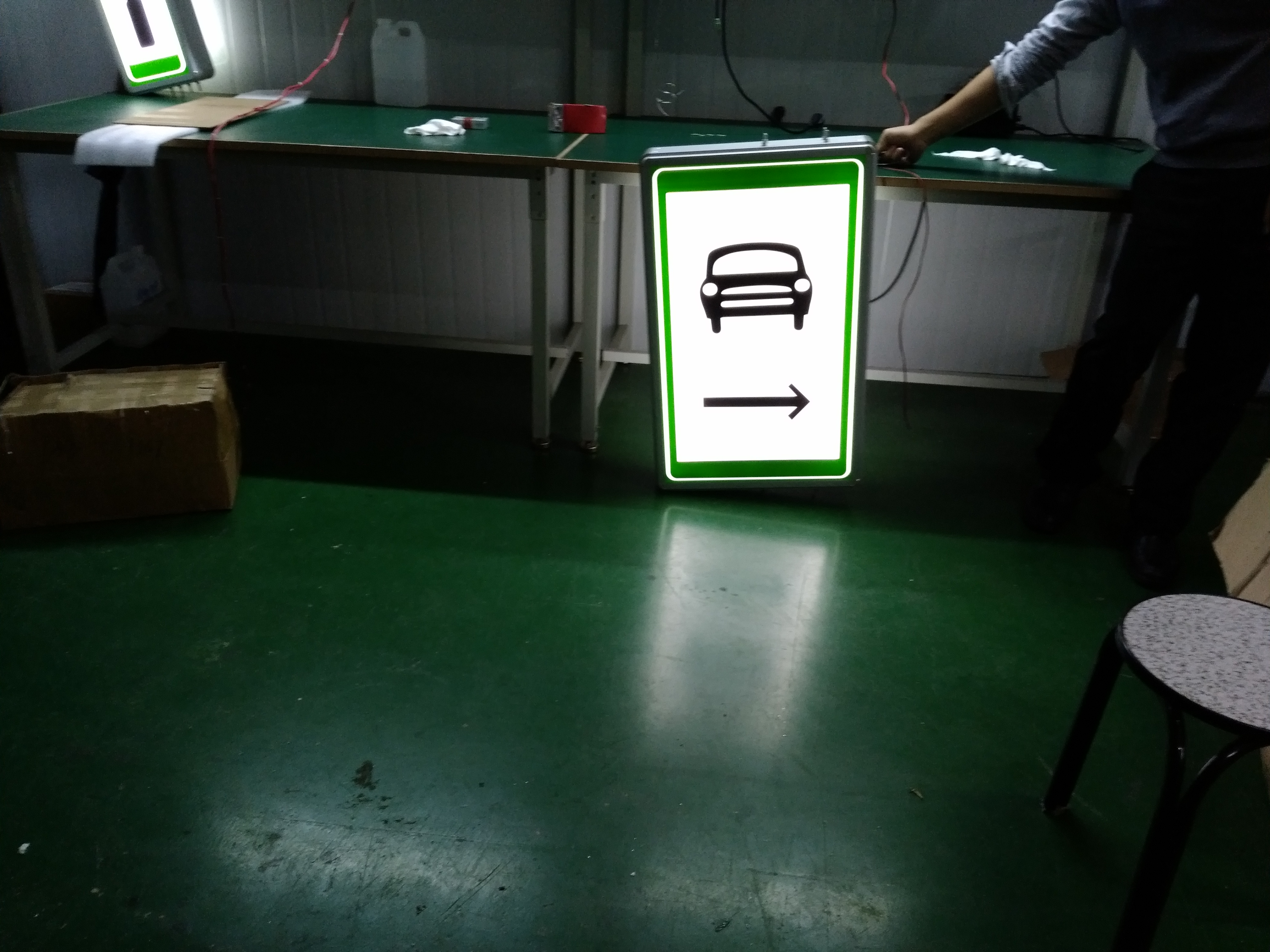 電光標志圖片/電光標志樣板圖 (3)