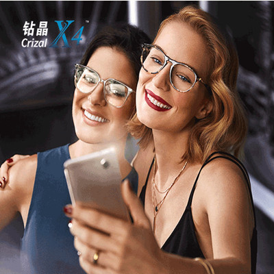 阿里眼鏡 依視路豪雅鏡片批發(fā)圖片/阿里眼鏡 依視路豪雅鏡片批發(fā)樣板圖 (2)