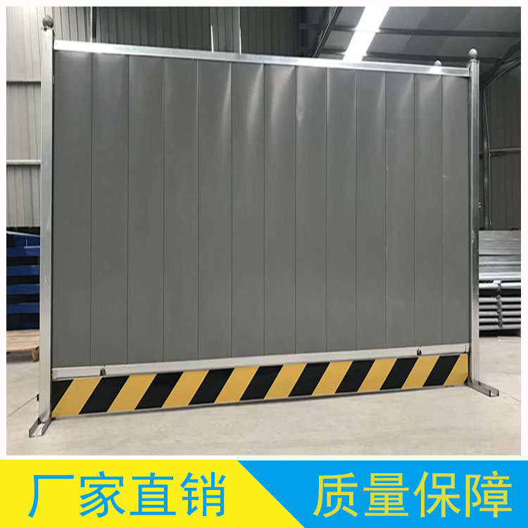 pvc施工圍擋圖片/pvc施工圍擋樣板圖 (4)