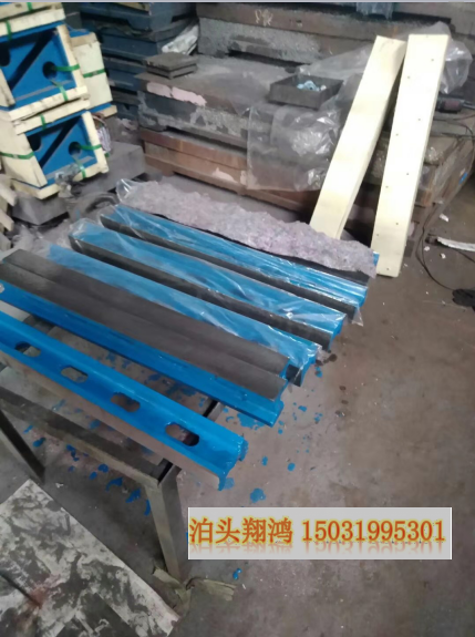 河北泊頭鑄鐵平尺量具平尺工字平尺平行平尺廠家直銷 鑄鐵平尺量具