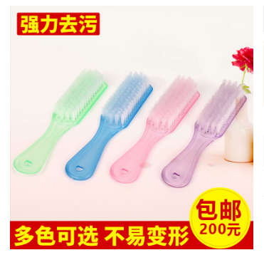 揚(yáng)州市時(shí)尚水晶刷廠家 軟毛洗鞋刷供應(yīng)商 現(xiàn)貨批發(fā)長柄去污刷子