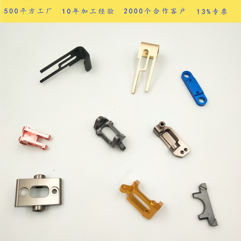 鋁板型材拉料五軸按鈕鋁殼圖片/鋁板型材拉料五軸按鈕鋁殼樣板圖 (4)