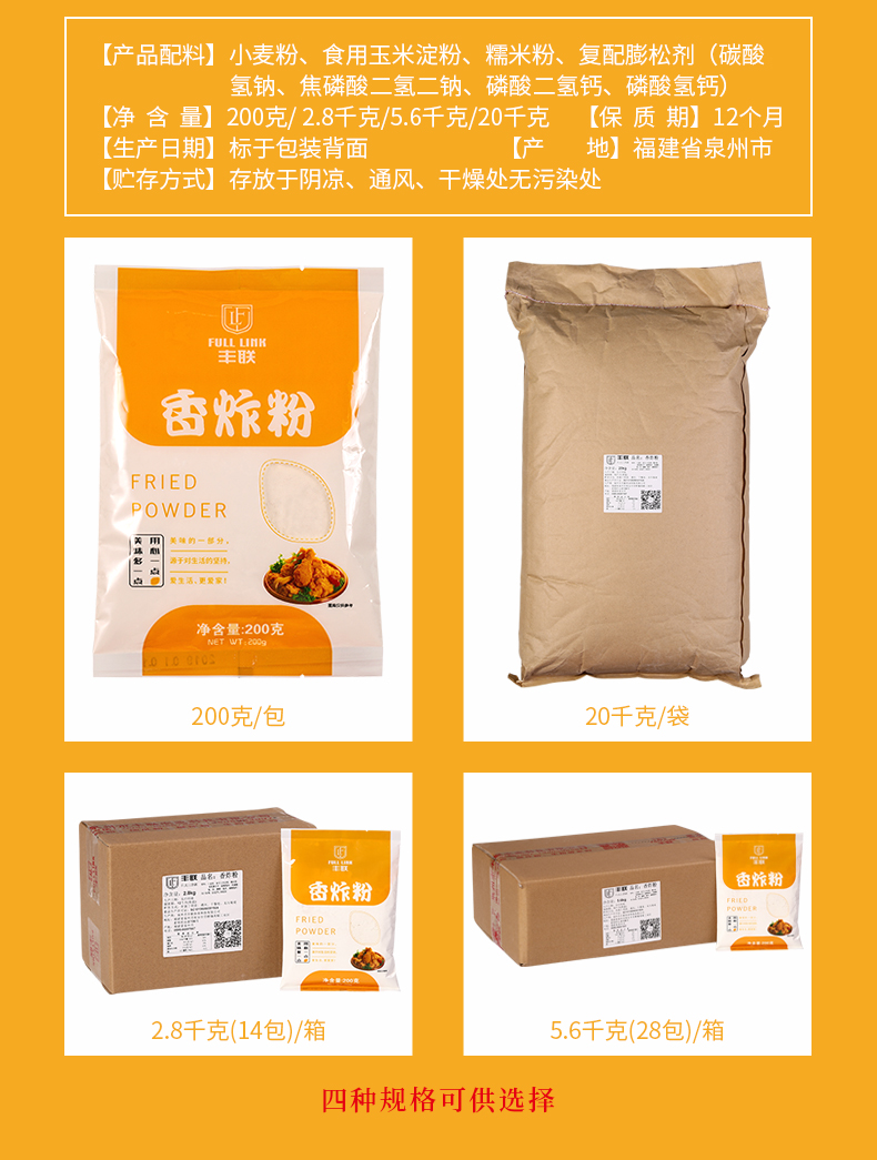 嫩肉圖片/嫩肉樣板圖 (2)