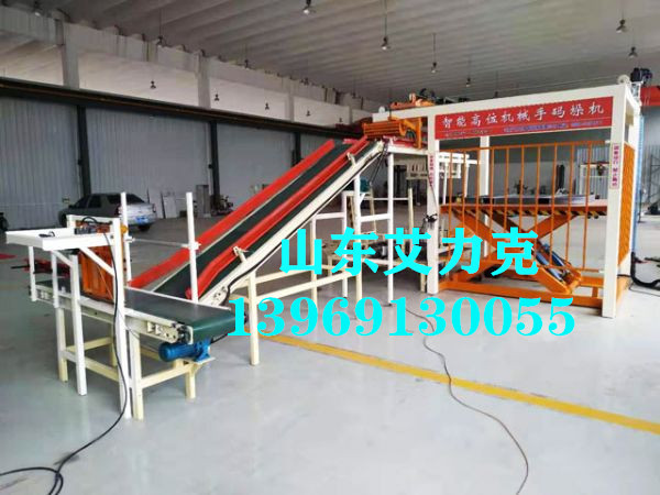 機器人取代包裝工,推動智能化生產(chǎn)圖片/機器人取代包裝工,推動智能化生產(chǎn)樣板圖 (4)