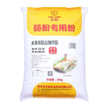 水蒸類糕點(diǎn)預(yù)拌粉圖片