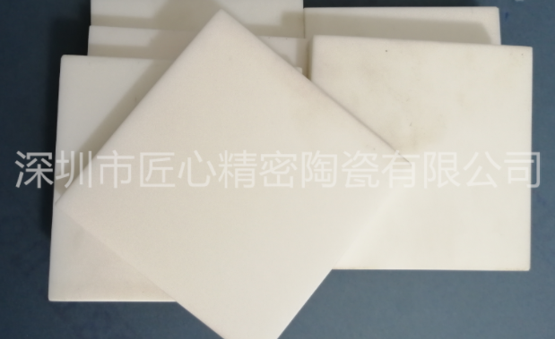 廣東陶瓷毛坯圖片