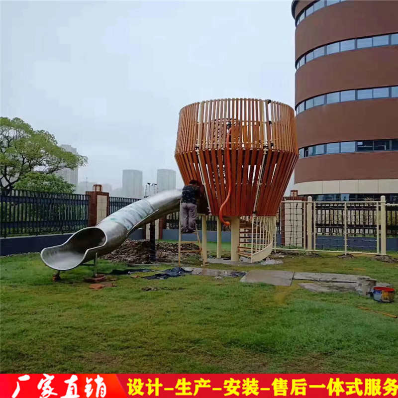 游樂場滑梯圖片/游樂場滑梯樣板圖 (2)