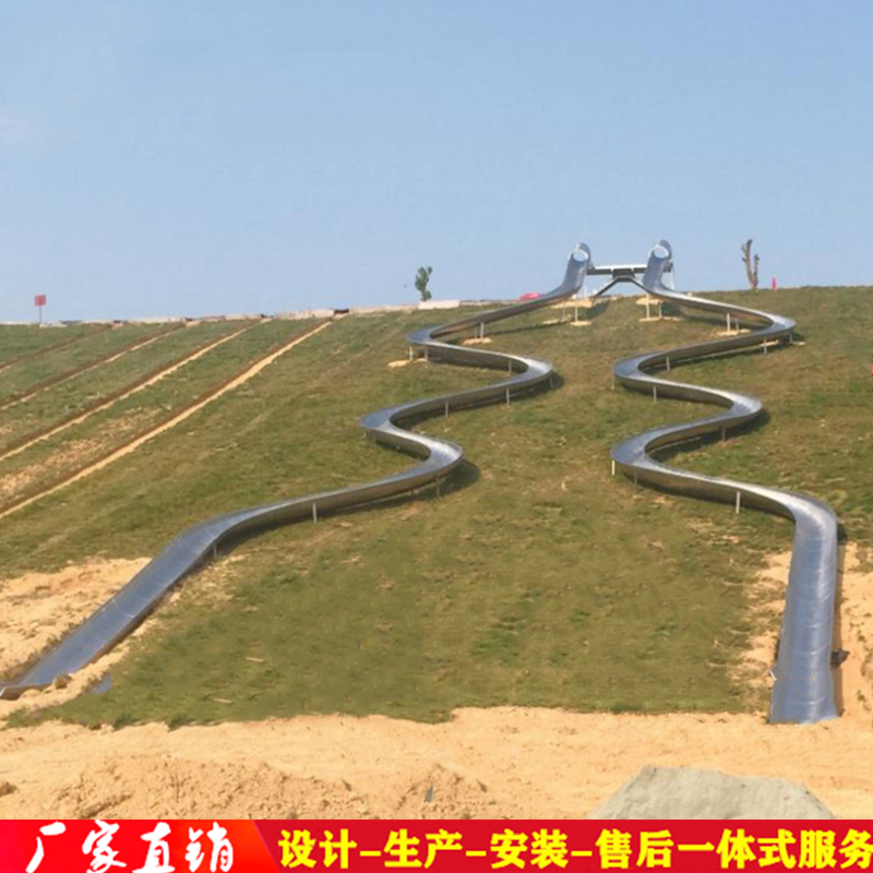 戶外山坡不銹鋼滑梯景區(qū)兒童滑滑梯圖片/戶外山坡不銹鋼滑梯景區(qū)兒童滑滑梯樣板圖 (3)